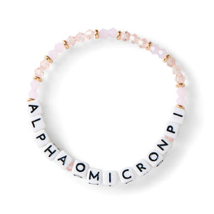 Glass Beaded Sorority Name Bracelet