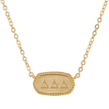 Load image into Gallery viewer, Athena Necklace