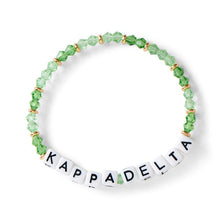 Load image into Gallery viewer, Glass Beaded Sorority Name Bracelet