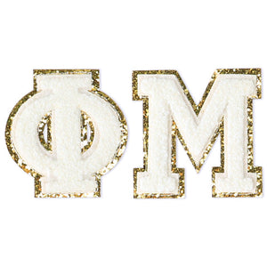 Greek Chenille Letters - White