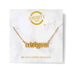 Old English Style Sorority Necklace