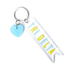 Acrylic Heart Keychain