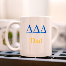 Load image into Gallery viewer, Coffee Mug - Dad