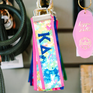 Miller Ribbon Keychain