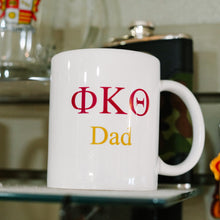 Load image into Gallery viewer, Coffee Mug - Dad