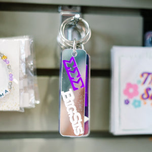 Acrylic Big Sis Keychain