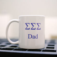 Load image into Gallery viewer, Coffee Mug - Dad